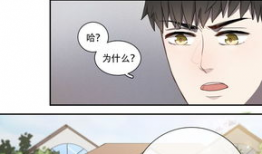 黑色方糖漫画,都市异能的黑色幽默之旅